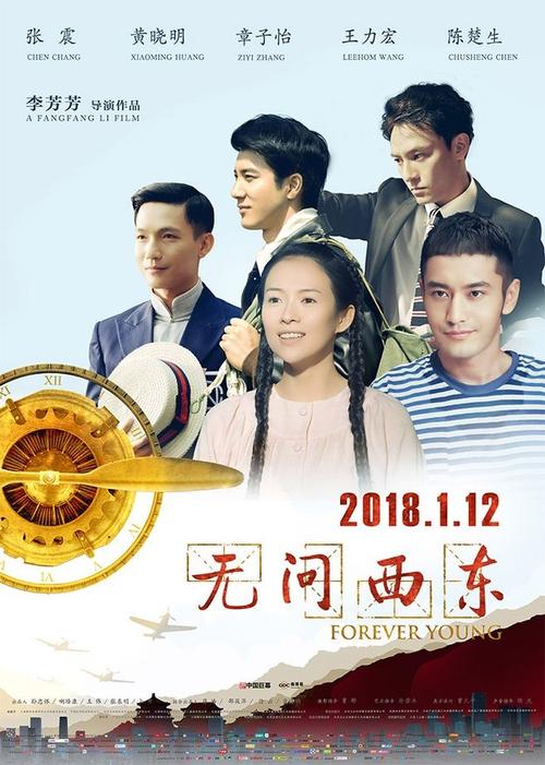 哪里可以做护士资格证